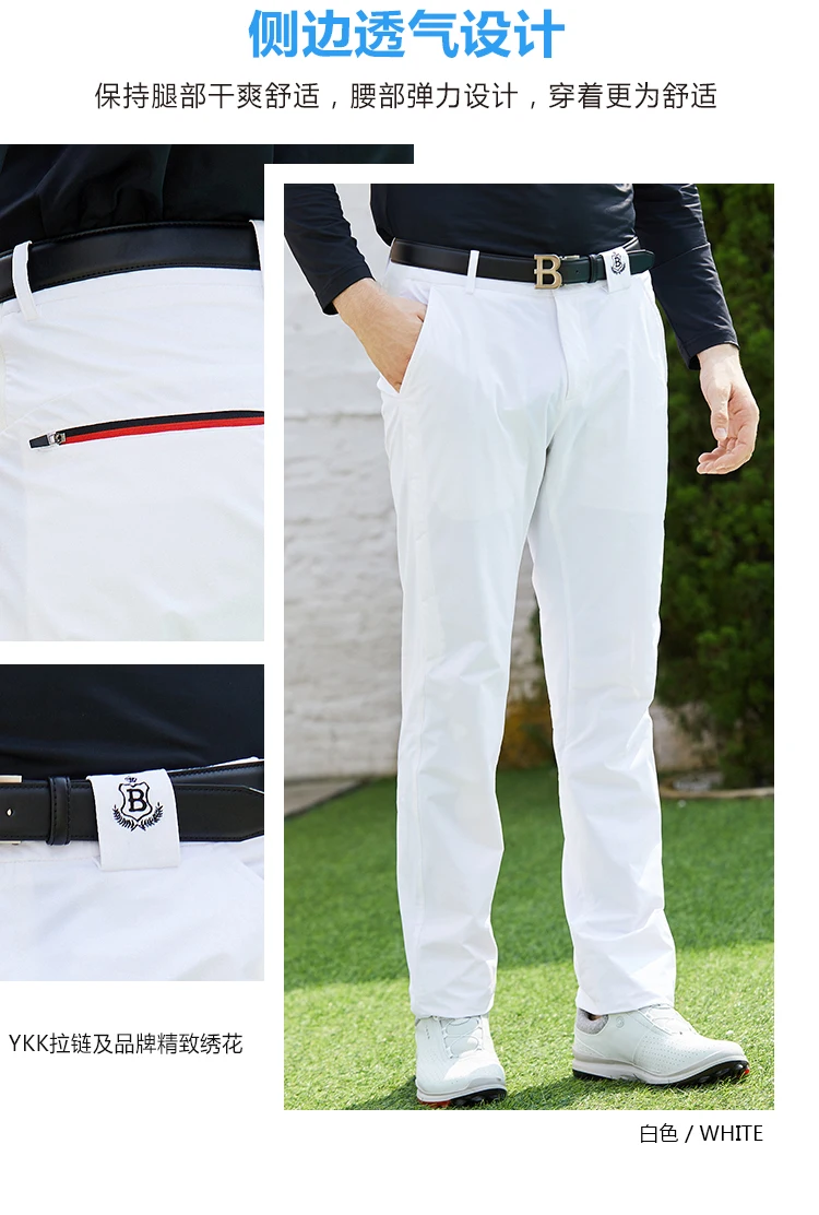 details_08