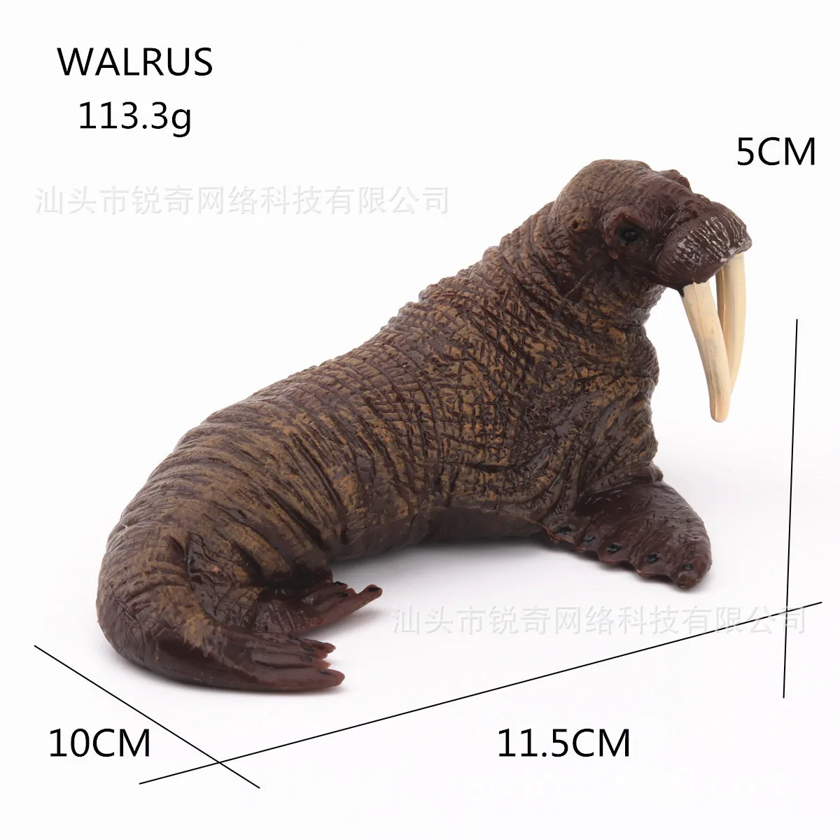 Hot Selling Solid Static Animal Model Sea World Children Plastic Walrus Decoration Hand Puppet Direct Supply