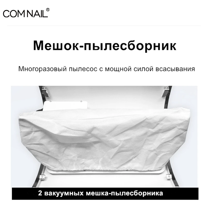 Tanie RU Warehouse Big potężny zasysający pochłaniacz pyłu do paznokci z 3 wentylatorami odkurzacze narzędzia do manicure z 2 worki do odkurzacza