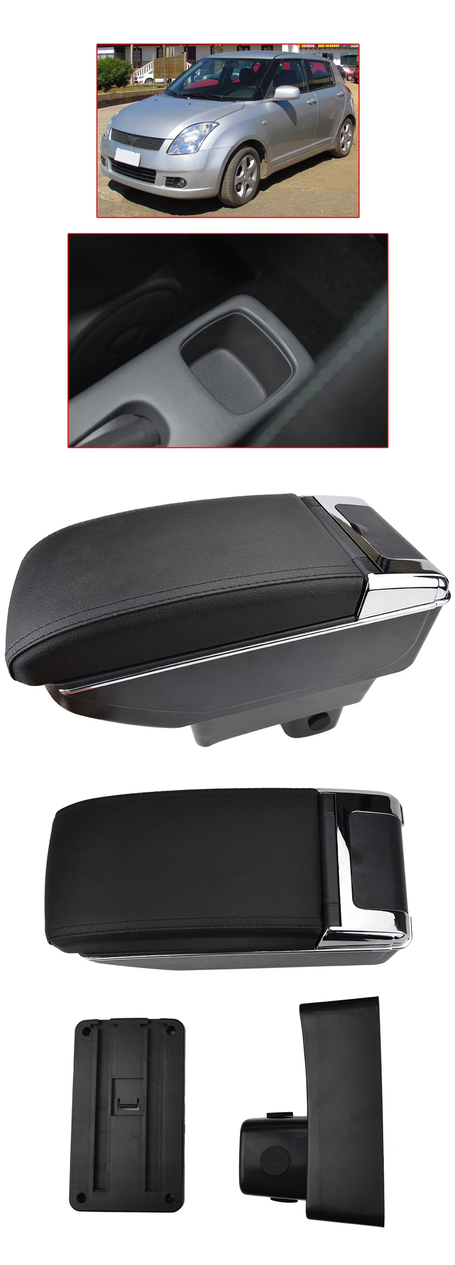 Для Suzuki Swift 2006 2007 2008 2009 коробка для хранения в центральной консоли кожаный двойной Слои 2005- подлокотник Подлокотник лоток