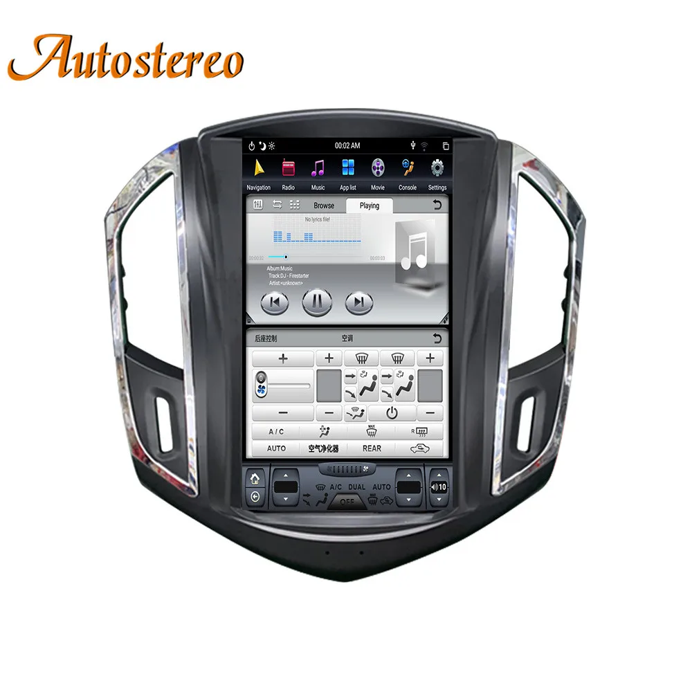 Android 9,0 4GB Tesla стиль автомобиля gps-навигация, dvd-плеер для Chevrolet Cruze 2012- радио coche головное устройство мультимедийный плеер