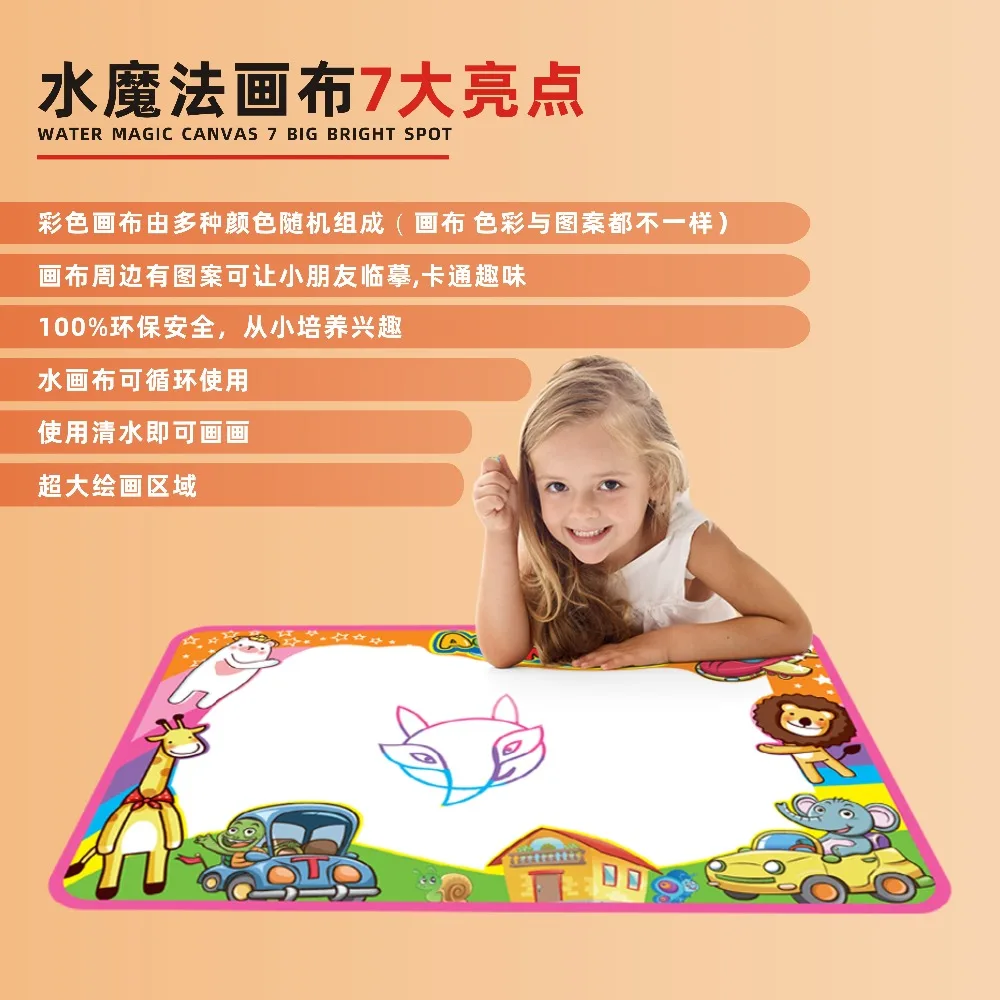超大 主图4
