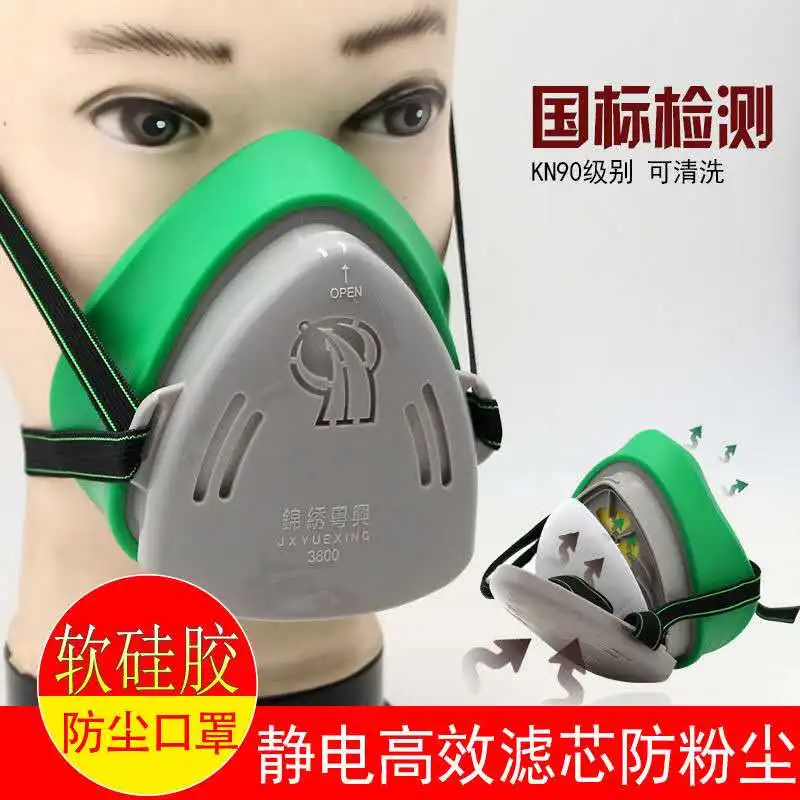 

1Pcs Fashion Unisex Cotton Breath Valve PM2.5 Mouth Mask Anti-Dust Anti Pollution Mask Cloth Activated carbon filter respirator