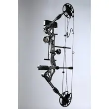 

35~70lbs right handed Archery Hunting compound bow Sets