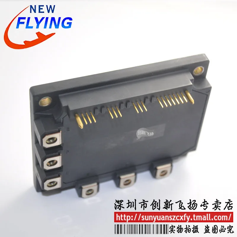 6MBP50RTA060-01 power module IGBT module 50A-600V new BOM form can be knee-slapped