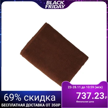 

Terry towel "Save and I" 100x150 cm chocolate, 100% cotton, 340 g / m²
