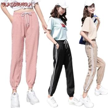 

Sweatpants Women Pants Capris Causal Trousers Fitness Loose Harem Pants Ankle-Length Side Stripe Baggy Joggers Pant Female Pink