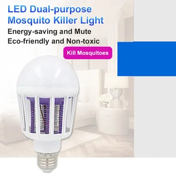 

220V E27 UV LED Bulb 15W Mosquito Killer Lamp 2 In 1 Mosquito Trap Insect Killer Light Bulb Fly Bug Zapper Night Light For Baby