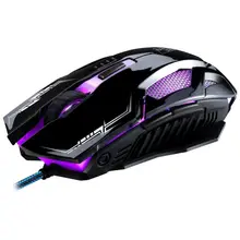 Аксессуары для компьютера, персональный светодиодный, проводная мышь для ноутбука, USB мышь, 1,8 м линия, 6 клавиш, в сдержанном стиле