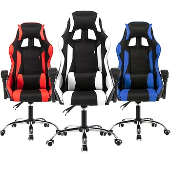 

2020 Office Chair Leather Gaming Black Chair Home Office Game Competitive Game Computer High Quality Adjustable Chair