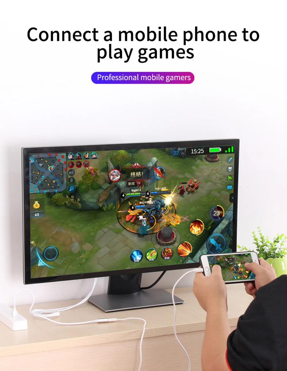 USB к HDMI кабель адаптер автономный USB к HDMI 4K HD 1080P HD ТВ AV Кабель-адаптер Шнур для iPhone XS/XS MAX/XR zz5 zz6
