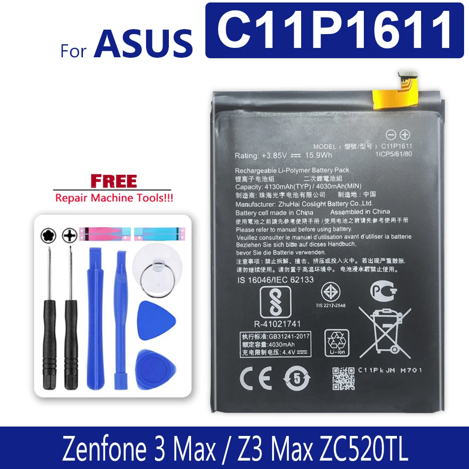 Аккумулятор C11p1611 4130 мА · ч для ASUS Zenfone 3 Max Z3 ZC520TL X008DB PegASUS X008 X008D Z01B | Мобильные