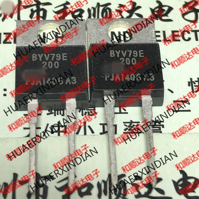 5 шт., новые оригинальные кнопки BYV79E-200-220 200V 14A