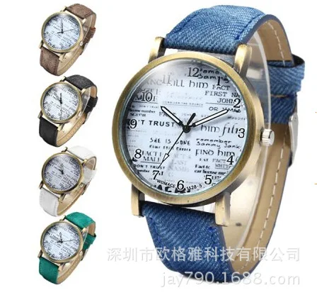 

Women's Leather Belt Fashion Popular Watch English with Numbers Dial Watch Hipster Watch