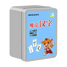 

120Pcs Creative Magic Chinese Characters Cognition Card Parent-Child Literacy Puzzle Game Kids Gift