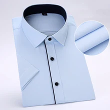 Без нагрудного кармана летние с коротким рукавом Саржевые деловые мужские вечерние рубашки облегающие мягкие удобные