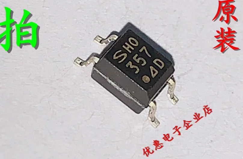 Xinyuan PC357 PC357N2J000F световая муфта патч SOP4 оптоизолятор фотоэлектрическая 10 шт./лот |