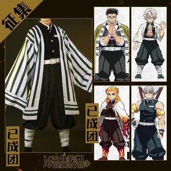 

Anime! Demon Slayer Iguro Obanai Himejima Kyoumei Shinazugawa Sanemi Rengoku Kyoujurou Kimono Uniforms Cosplay Costume F