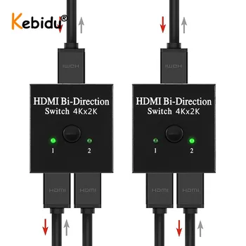 

2 Ports Bi-directional 4K HDMI Switch 1x2 / 2x1 HDMI Switcher Splitter Supports Ultra HD 4K 1080P 3D HDR HDCP for PS4 Xbox HDTV