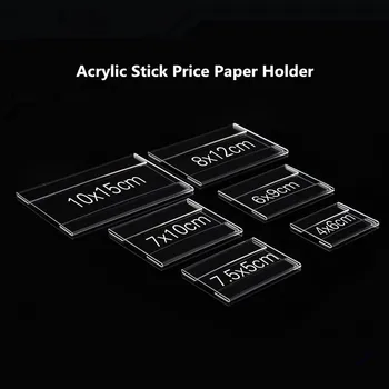 

10pcs 5*7.5cm Shop Counter Top Stand Flat Stick Style Mini Clear Plastic Desk Sign Price Label Tag Display Holder Decorations