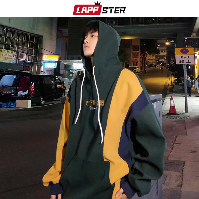  LAPPSTER Men Japanese Streetwear Hoodies Harajuku Sweatshirts 2019 Fall Mens Kpop Fashions Patchwor