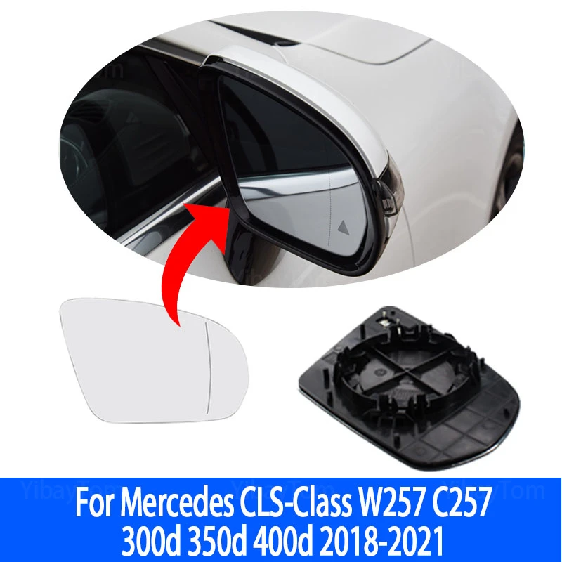 1 шт. Сменное зеркальное стекло крыла левое и правое для Mercedes CLS-Class W257 C257 300d 350d 400d