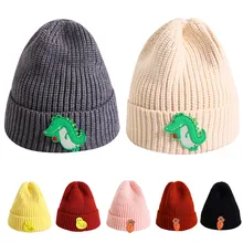 Детские шапки, новинка года, лидер продаж, милые вязаные шапки для маленьких мальчиков и девочек, бини зимняя теплая твердая шляпа, шапки для ухода за ребенком