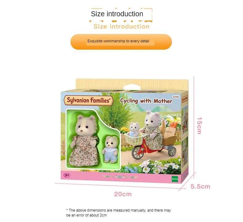 Sylvanian Families игрушка Sylvanian Families велосипед для матери и ребенка-детский игровой домик для девочек модель аксессуары 4281