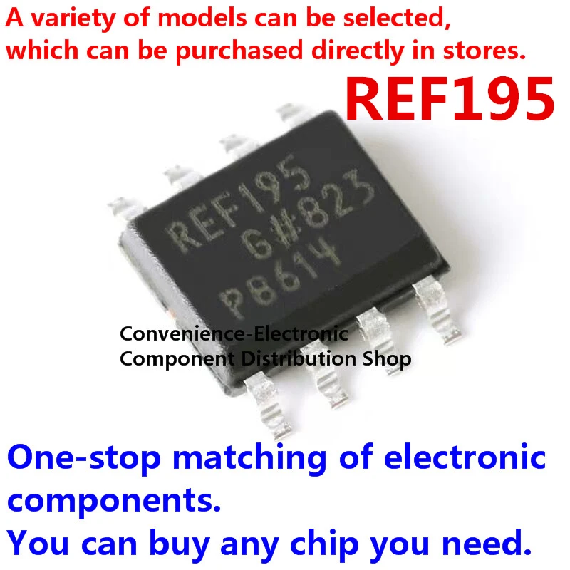 5 шт./упак. REF195 REF195GSZ SMD REF195GSZ-REEL7 SOIC-8 0 V точность микро-низкого уровня мощности