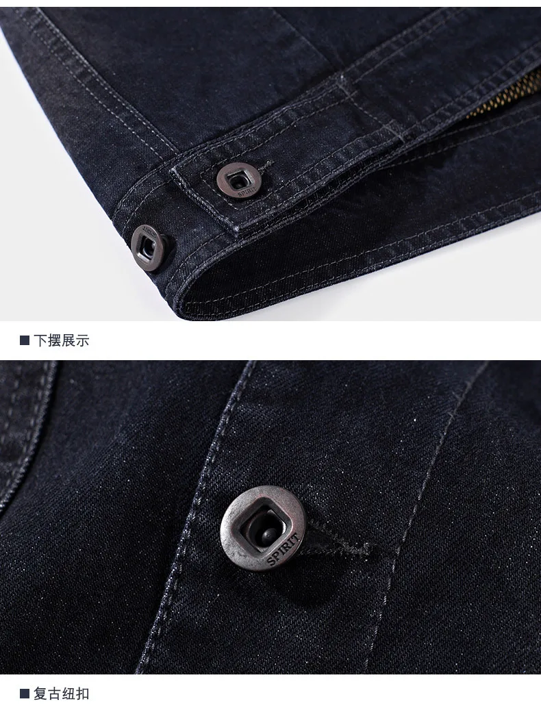 AliExpress джинсовое пальто Мужская свободная верхняя одежда ретро военная куртка весна и осень ковбойский костюм