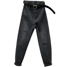 Тяжелая промышленность Горячая бурение джинсовые брюки для женщин Мода Высокая талия отверстие свободные шаровары размера плюс