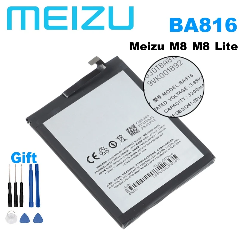 100% Оригинальный аккумулятор Meizu BA816 для телефона M8 Lite V8 последняя продукция большой емкости 3200 мАч + номер