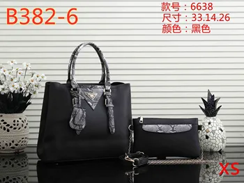 

Fashion Good Quality New 2020 B382