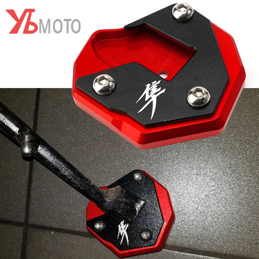 Motorcycle Aluminum kickstand Extension plate foot enlarger with LOGO