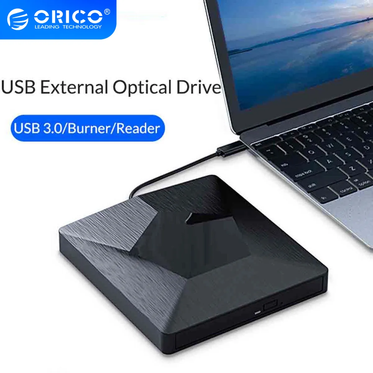Внешний Высокоскоростной оптический драйвер ORICO USB 3 0 для DVD дисков