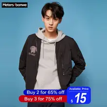 Metersbonwe, мужская куртка, модная куртка ВВС, Мужская тонкая верхняя одежда в стиле хип-хоп, повседневная куртка, Мужское пальто с подкладкой