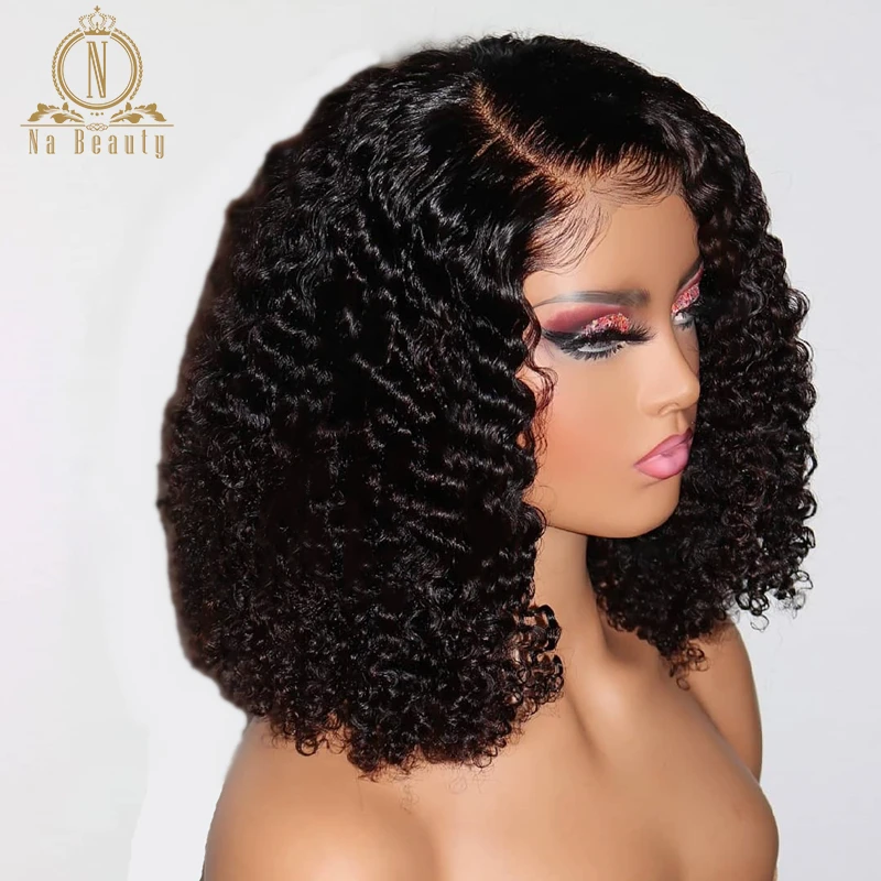 kinky curly human hair wig 2