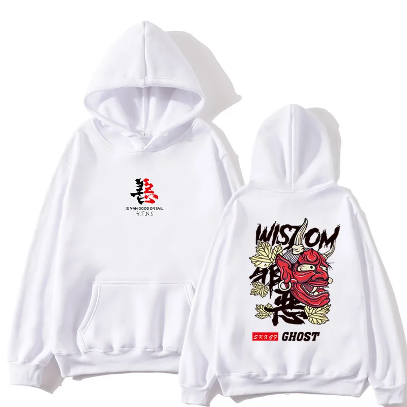 

Fashion Men Fleece Hip Hop Hoodies Japanese Casual Sweatshirts Streetwear Men Women Loose Pullover Harajuku Devil Hoodie Male