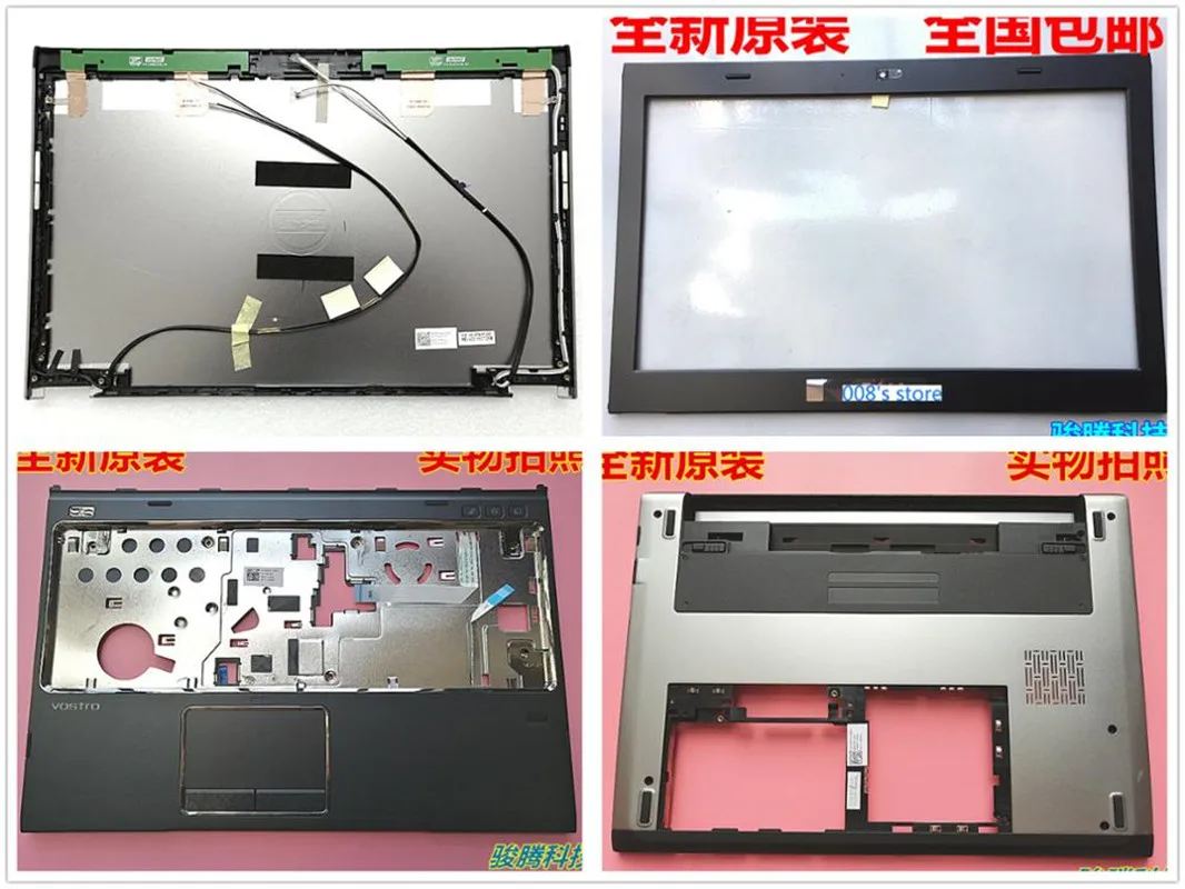 Новинка чехол для DELL Vostro 131 V131 Latitude 3330 LCD верхняя задняя крышка/Fezel/Упор рук