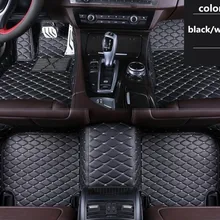 MSUEFKD автомобильный коврик для Mercedes Benz w212 gla w245 w211 w169 ml cla w204 gle водонепроницаемые аксессуары ковер