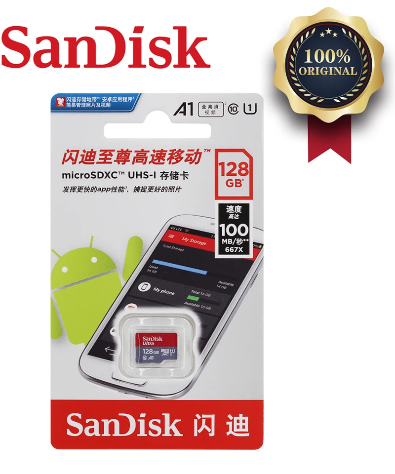 Карта памяти sandisk A1, 128 ГБ, 64 ГБ, 98 МБ/с./с, 32 ГБ, 16 ГБ, Micro SD карта, класс 10, флэш-карта памяти, Microsd, TF/SD карта, kingston C10