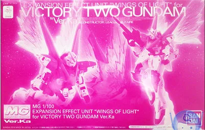 BANDAI GUNDAM MG 1/100 экшн-эффект блок крыльев светильник для победы два Verka супер