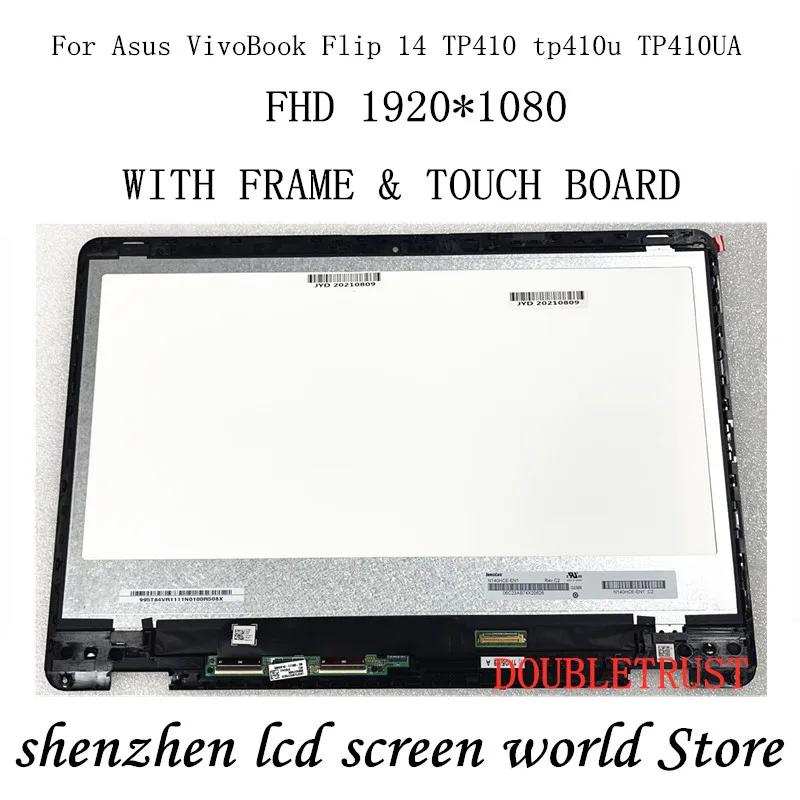 N140HCE-EN1 для ASUS VivoBook flip 14 TP410UA TP410U сборка lcd сенсорный экран дигитайзер 1920x1080 |