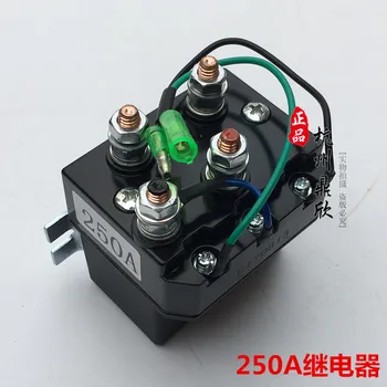 

Promotional electric winch relay remote control electromagnetic controller wireless 12V24V brand control box