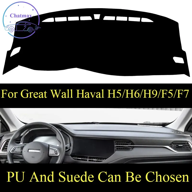 

Customize For Great Wall Haval H5 10-18/H6 11-21/H9/F5/F7 F7X Dashboard Console Cover PU Leather Suede Protector Sunshield Pad
