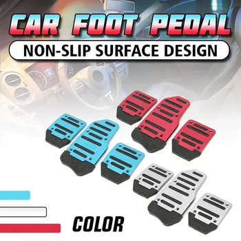 

3pcs Universal Aluminum Manual Transmission Non-Slip Car Pedal Cover Kit Footrest Brake Accelerator Pedal Covers