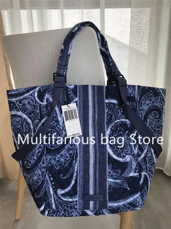 

change it up tote