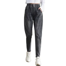 Женские джинсы-бойфренды с высокой талией, джинсы для мам, уличная одежда, джинсовые штаны-шаровары с бахромой, джинсы с эластичной резинкой на талии, синие