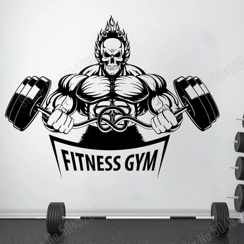 Gym Wall Decal Custom Fitness Decor Workout Art Vinyl Rhino Gym Quote