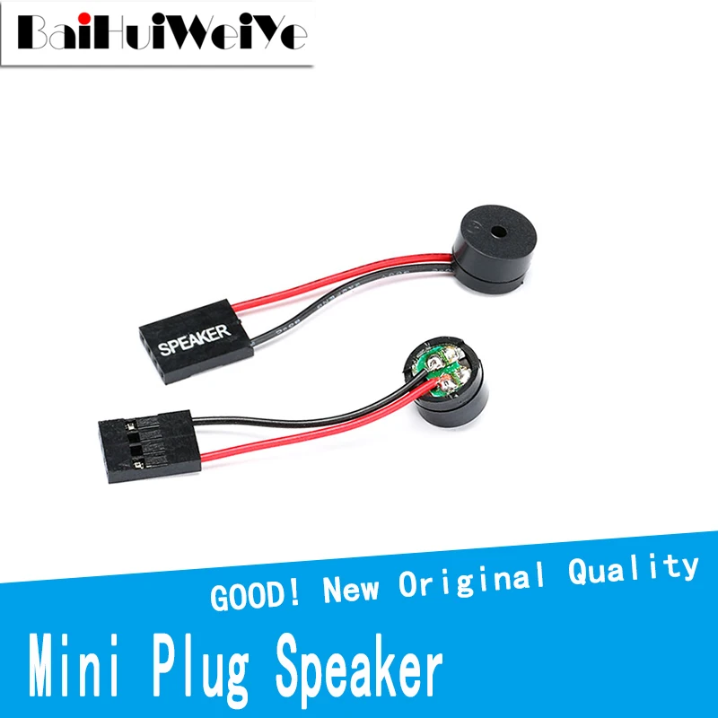 PC 내부 BIOS 컴퓨터용 미니 플러그 스피커, 마더보드 미니 온보드 케이스, 부저 보드 경고음 알람, 신제품, 5PCs/로트 